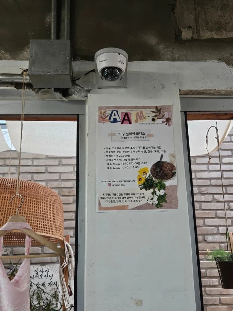 장소 이미지